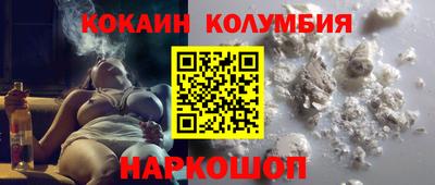 Альфа ПВП Славянск-на-Кубани