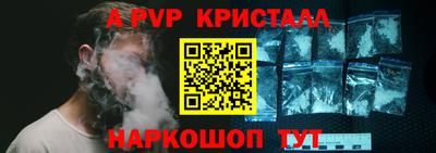 кокаин колумбия Славгород