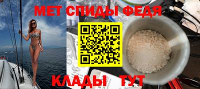 кокаин колумбия Славгород