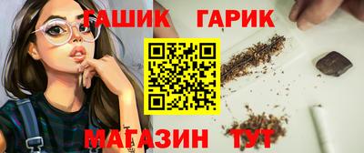 Альфа ПВП Славянск-на-Кубани