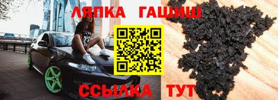 кокаин колумбия Славгород